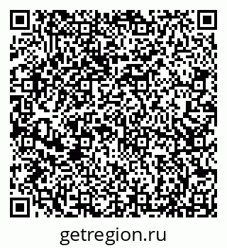 79066831762