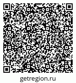 79066831820