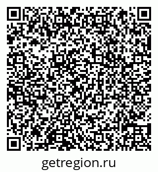 79066831848