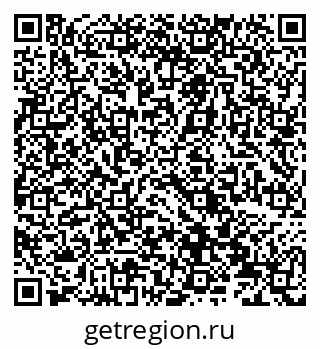 79066831862