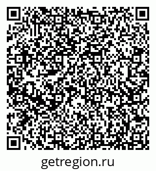 79066831865