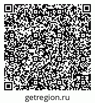 79066831870