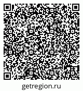 79066831875