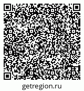 79066831925