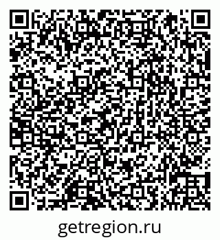 79066831933