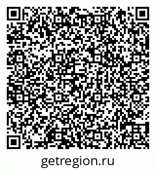 79066831938
