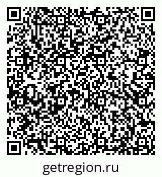 79066832000