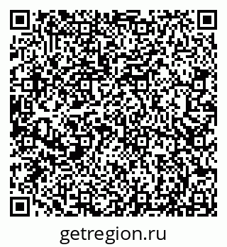 79066832025