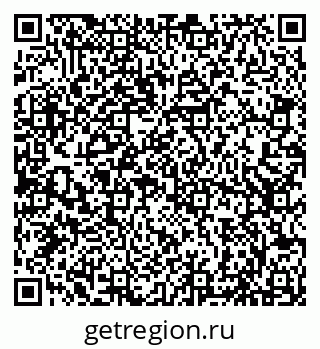79066832030