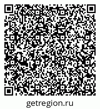 79066832048