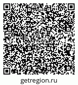 79066832050