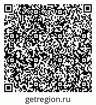 79066832112