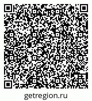 79066832117