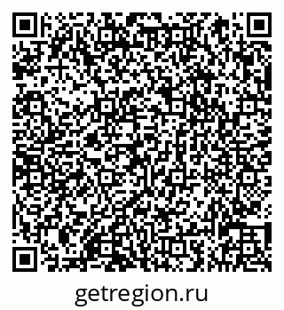 79066832121