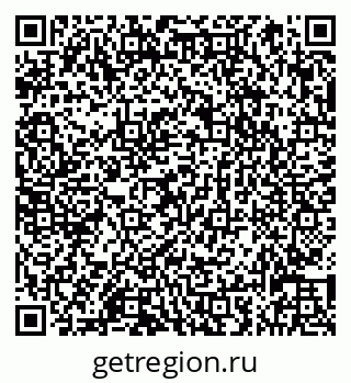 79066832125