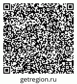79066832138
