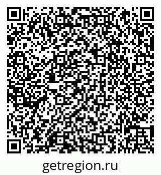 79066832143