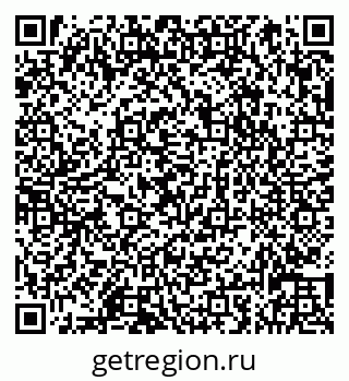 79066832145
