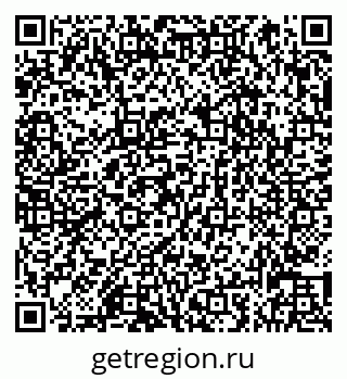 79066832161