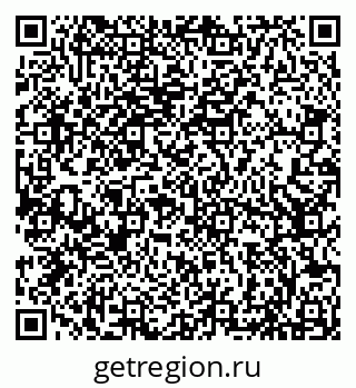 79066832170