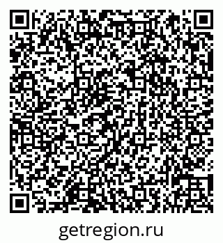 79066832172