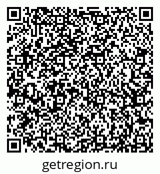 79066832173