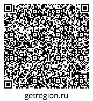 79066832194