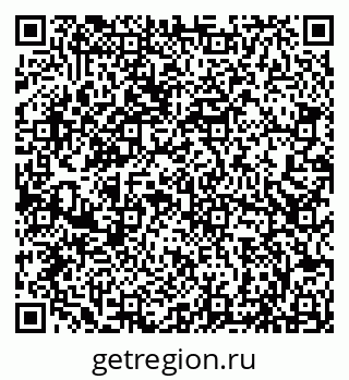 79066832320