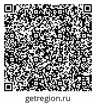 79066832370