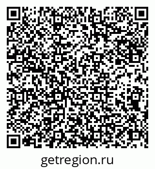 79066832378