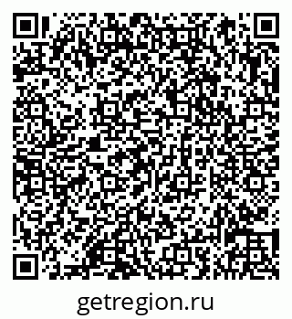79066832380