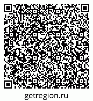 79066832386