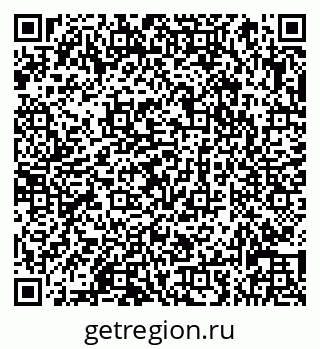79066832387