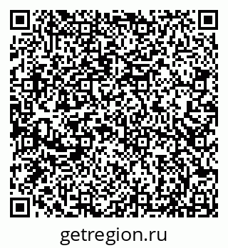 79066832400