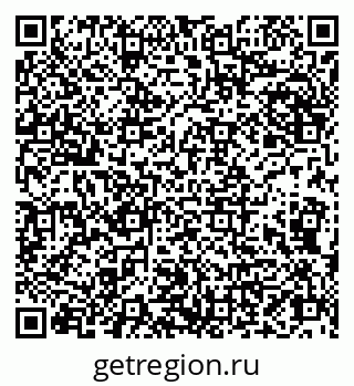 79066832409