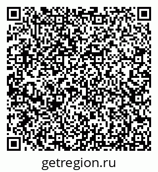 79066832410