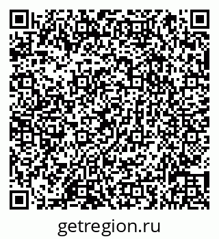 79066832424