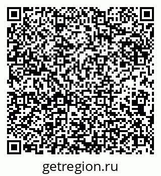 79066832425