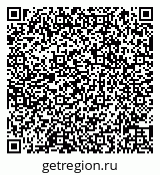 79066832448