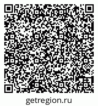 79066832479