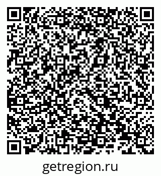 79066832480