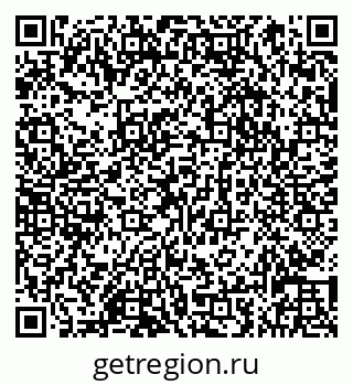 79066832481