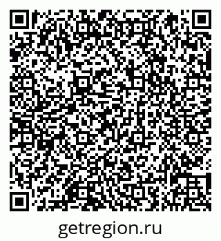 79066832485