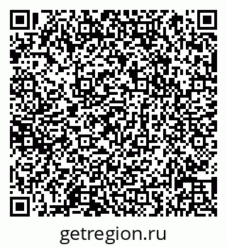 79066832490