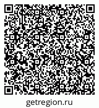 79066832500