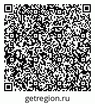 79066832512