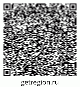 79066832529
