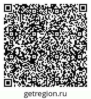 79066832532