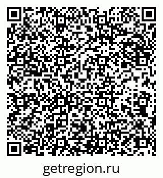79066832538