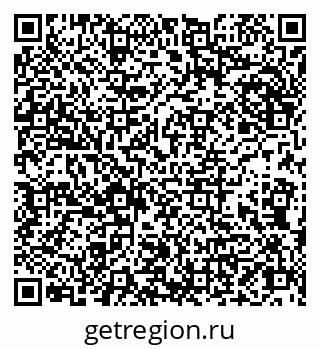 79066832539